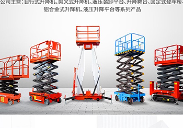 瑞金​出口成为核心增长引擎
