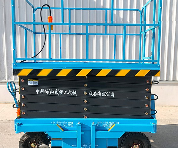 瑞金自行走升降机